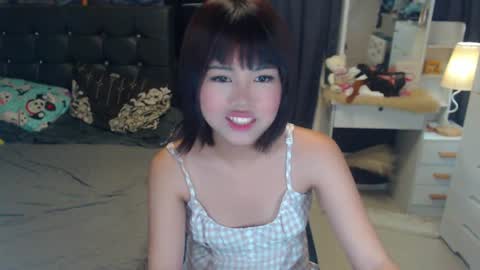 bugrang online show from March 31, 2026, 7:20 am