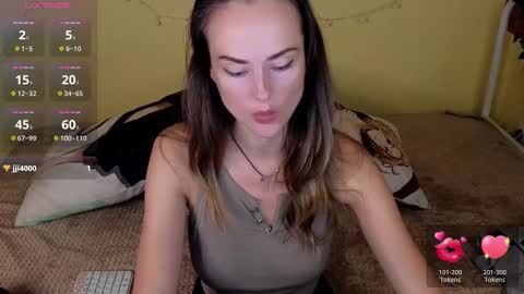 Lullaby online show from September 25, 2025, 3:49 pm