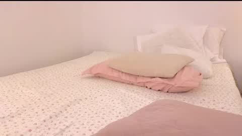 Megan online show from January 13, 2025, 11:27 pm