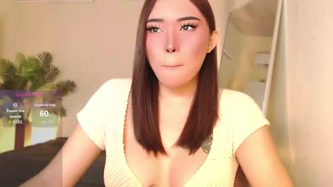 Mia Rose online show from November 26, 2025, 1:39 am