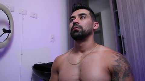 soy mike online show from December 17, 2025, 9:43 pm