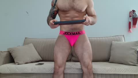 Arti online show from September 15, 2025, 5:57 pm