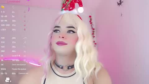 _natsuki online show from December 6, 2024, 3:41 am