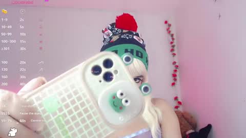 _natsuki online show from December 13, 2024, 2:54 am