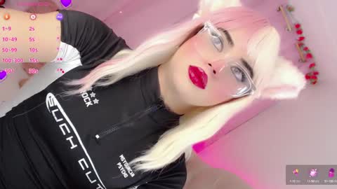 _natsuki online show from February 14, 2025, 3:54 am