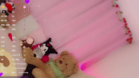 _natsuki online show from February 16, 2025, 1:58 am