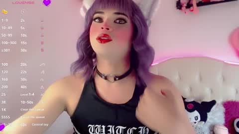 _natsuki online show from March 12, 2025, 2:41 am