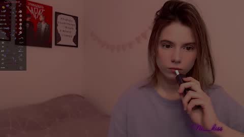 Nika online show from February 18, 2025, 8:14 pm