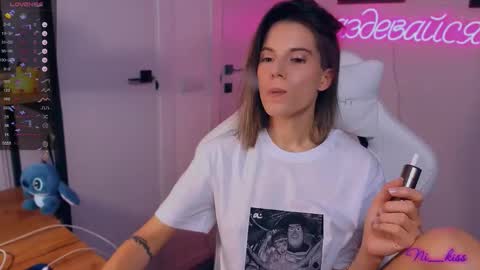 Nika online show from September 15, 2025, 6:52 pm