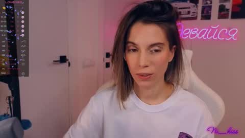 Nika online show from September 23, 2025, 6:55 pm