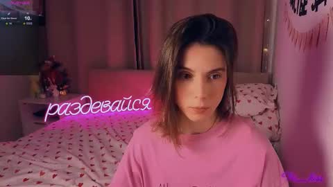 Nika online show from January 13, 2026, 4:56 pm