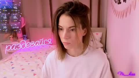 Nika online show from February 19, 2026, 5:09 pm