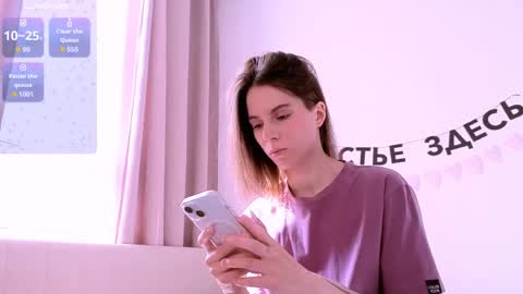 Snapshot of _ni_kiss chatting on June 3, 2026, 5:43 am Nika online show from June 3, 2026, 5:43 am