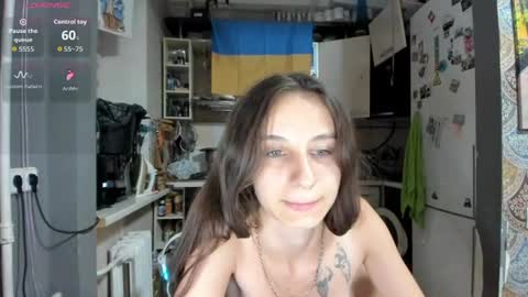 Nika online show from July 28, 2026, 6:20 pm
