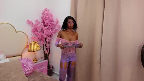  ninafox online show from July 16, 2026, 8:59 pm