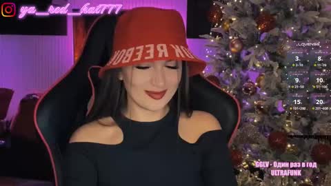 -RED HAT- online show from November 30, 2025, 6:01 pm