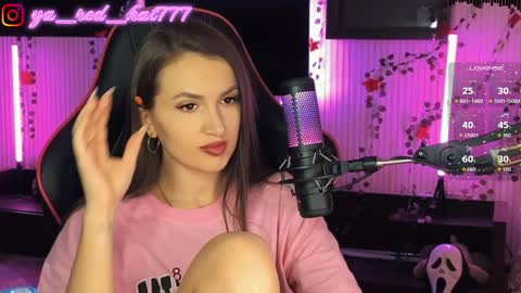 -RED HAT- online show from April 7, 2026, 5:13 pm