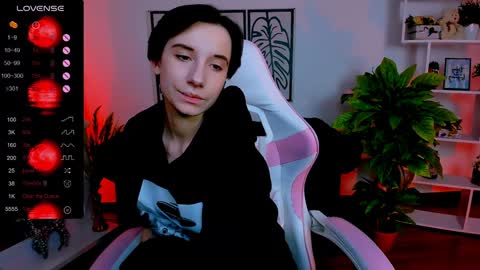 Snapshot of _rein_ramm chatting on January 25, 2025, 9:26 am Rein online show from January 25, 2025, 9:26 am