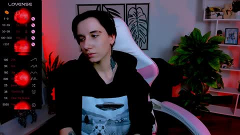 Snapshot of _rein_ramm chatting on January 25, 2025, 12:26 pm Rein online show from January 25, 2025, 12:26 pm