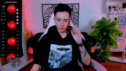 Snapshot of _rein_ramm chatting on January 26, 2025, 6:07 am Rein online show from January 26, 2025, 6:07 am