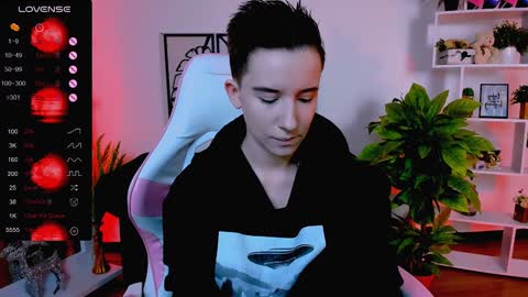 Snapshot of _rein_ramm chatting on January 28, 2025, 6:16 am Rein online show from January 28, 2025, 6:16 am