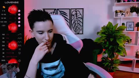 Snapshot of _rein_ramm chatting on January 28, 2025, 9:19 am Rein online show from January 28, 2025, 9:19 am