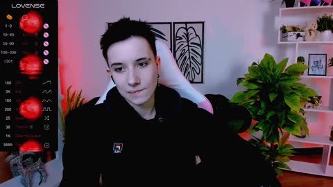 Snapshot of _rein_ramm chatting on January 29, 2025, 9:33 am Rein online show from January 29, 2025, 9:33 am