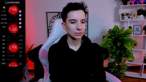 Snapshot of _rein_ramm chatting on January 30, 2025, 6:03 am Rein online show from January 30, 2025, 6:03 am