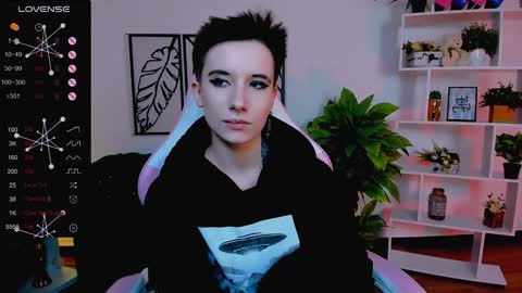 Snapshot of _rein_ramm chatting on February 8, 2025, 12:39 pm Rein online show from February 8, 2025, 12:39 pm