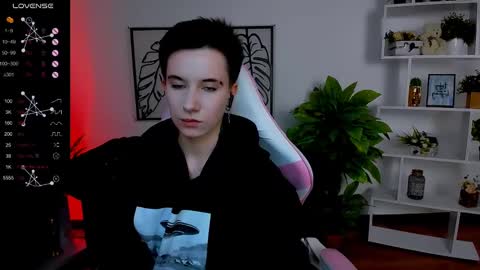 Snapshot of _rein_ramm chatting on February 17, 2025, 12:05 pm Rein online show from February 17, 2025, 12:05 pm