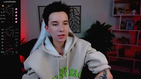 Snapshot of _rein_ramm chatting on February 27, 2025, 10:48 am Rein online show from February 27, 2025, 10:48 am