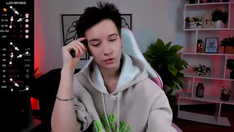 Snapshot of _rein_ramm chatting on March 3, 2025, 9:11 am Rein online show from March 3, 2025, 9:11 am