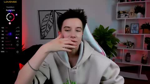 Snapshot of _rein_ramm chatting on March 3, 2025, 12:16 pm Rein online show from March 3, 2025, 12:16 pm