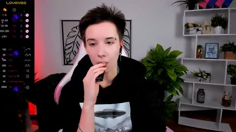 Snapshot of _rein_ramm chatting on March 4, 2025, 6:04 am Rein online show from March 4, 2025, 6:04 am