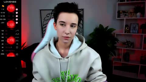 Snapshot of _rein_ramm chatting on March 6, 2025, 6:19 am Rein online show from March 6, 2025, 6:19 am