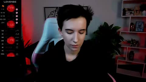 Snapshot of _rein_ramm chatting on March 8, 2025, 1:25 pm Rein online show from March 8, 2025, 1:25 pm