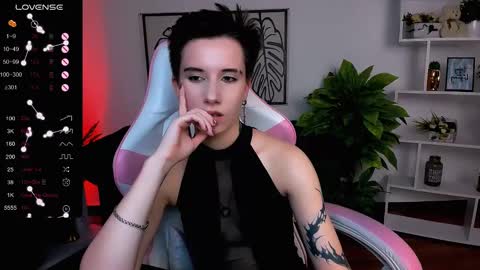 Snapshot of _rein_ramm chatting on March 11, 2025, 12:06 pm Rein online show from March 11, 2025, 12:06 pm