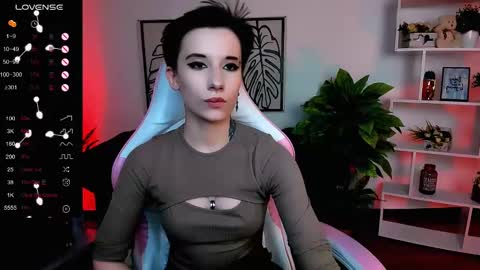 Snapshot of _rein_ramm chatting on March 12, 2025, 9:12 am Rein online show from March 12, 2025, 9:12 am