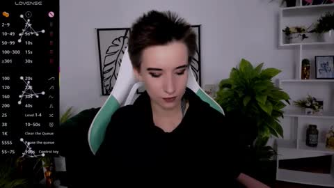 Snapshot of _rein_ramm chatting on September 21, 2025, 4:52 pm Rein online show from September 21, 2025, 4:52 pm