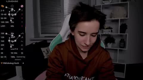 Snapshot of _rein_ramm chatting on October 16, 2025, 8:21 pm Rein online show from October 16, 2025, 8:21 pm