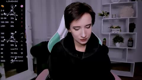 Snapshot of _rein_ramm chatting on November 9, 2025, 6:17 pm Rein online show from November 9, 2025, 6:17 pm