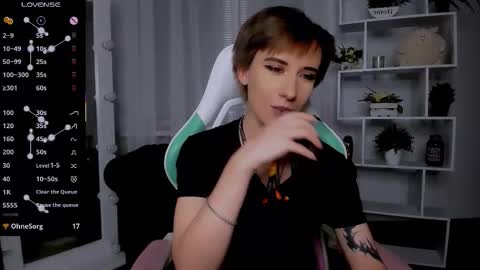 Snapshot of _rein_ramm chatting on November 27, 2025, 6:43 pm Rein online show from November 27, 2025, 6:43 pm