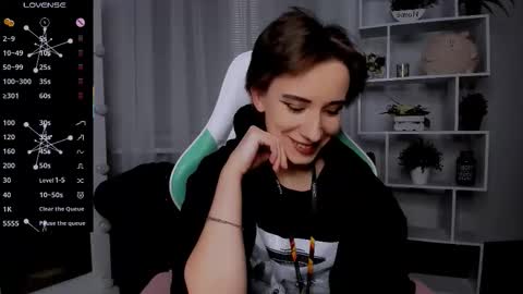 Snapshot of _rein_ramm chatting on November 29, 2025, 7:06 pm Rein online show from November 29, 2025, 7:06 pm