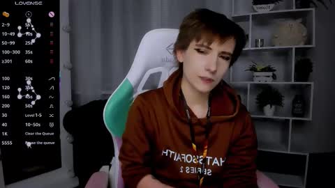 Snapshot of _rein_ramm chatting on December 2, 2025, 7:09 pm Rein online show from December 2, 2025, 7:09 pm