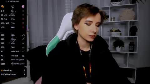 Snapshot of _rein_ramm chatting on December 3, 2025, 7:12 pm Rein online show from December 3, 2025, 7:12 pm