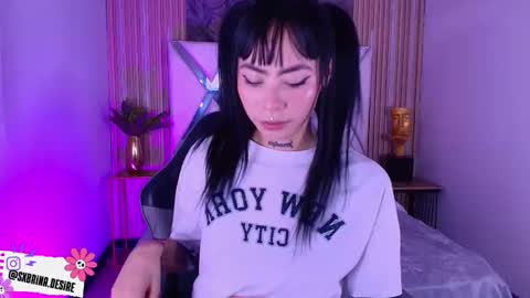 Sabrina online show from January 12, 2026, 8:47 pm