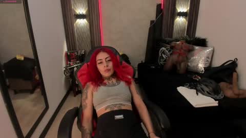 Selene online show from January 18, 2025, 5:48 pm