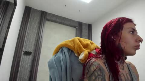 Selene online show from April 10, 2026, 1:00 am