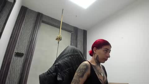Selene online show from June 10, 2026, 1:50 am