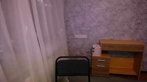 Rachel online show from January 14, 2025, 4:18 pm